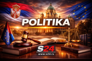 Rektor se sa prozora obratio studentima!